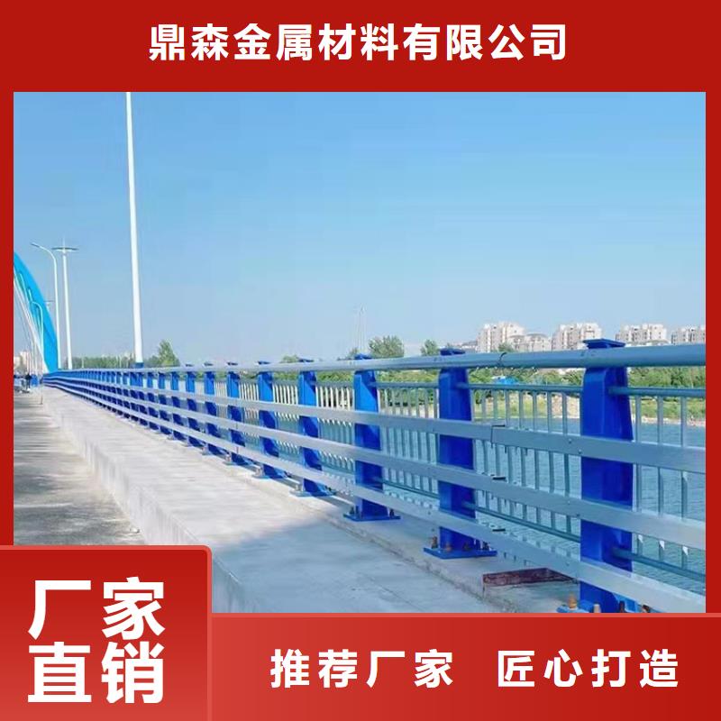河道钢护栏工艺严格