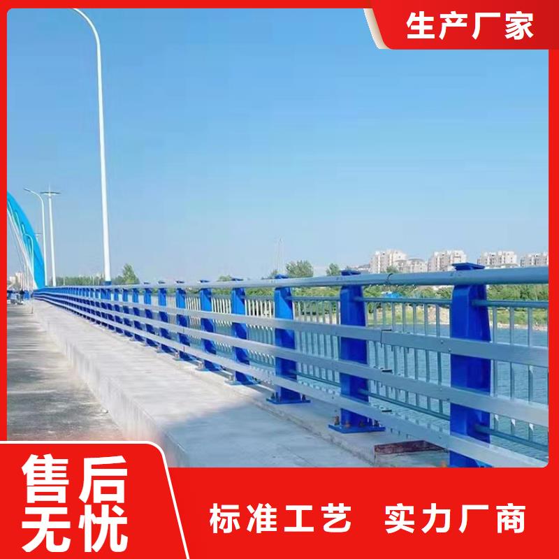 专业销售灯光河道护栏-大型厂家