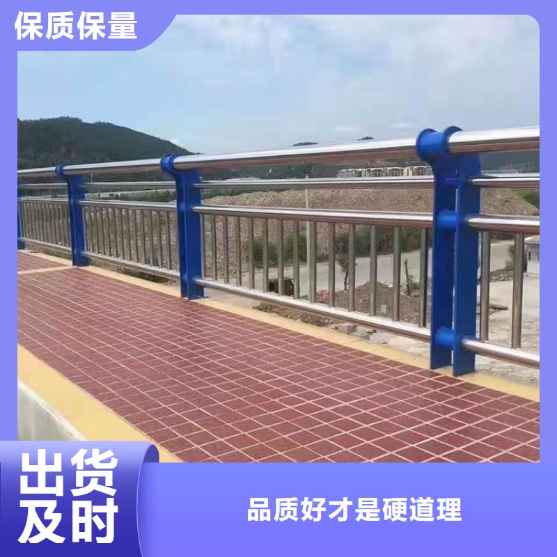 b级防撞护栏-咨询免费