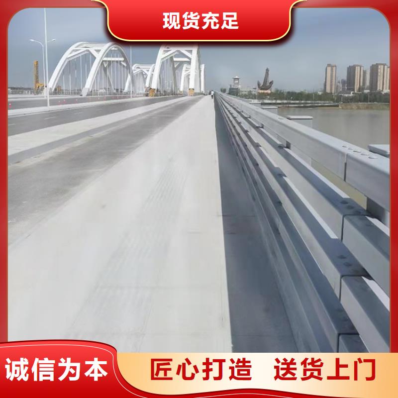 专业销售灯光河道护栏-大型厂家
