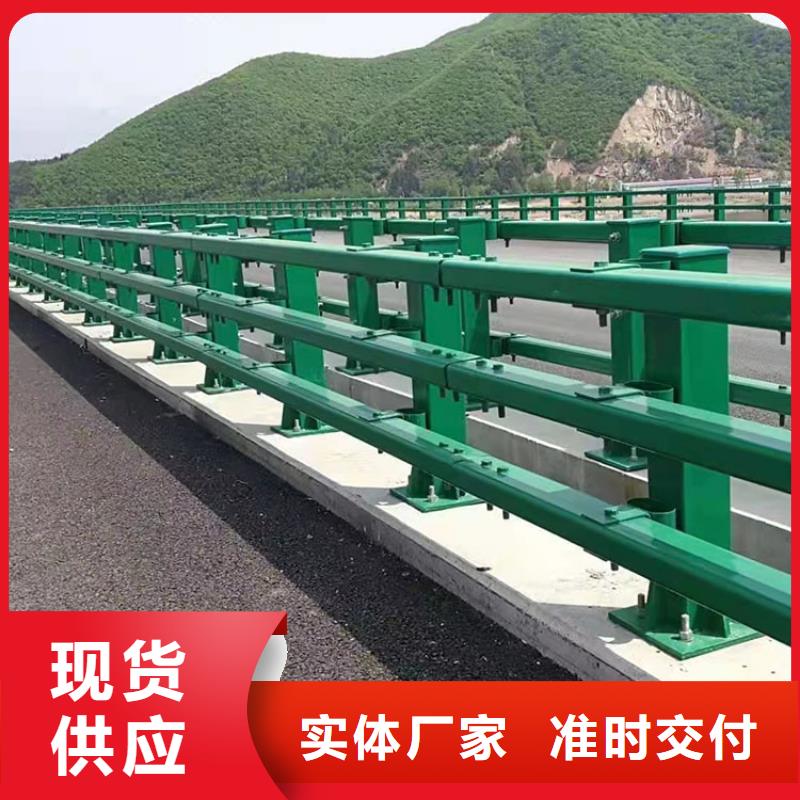防撞栏杆柱直供