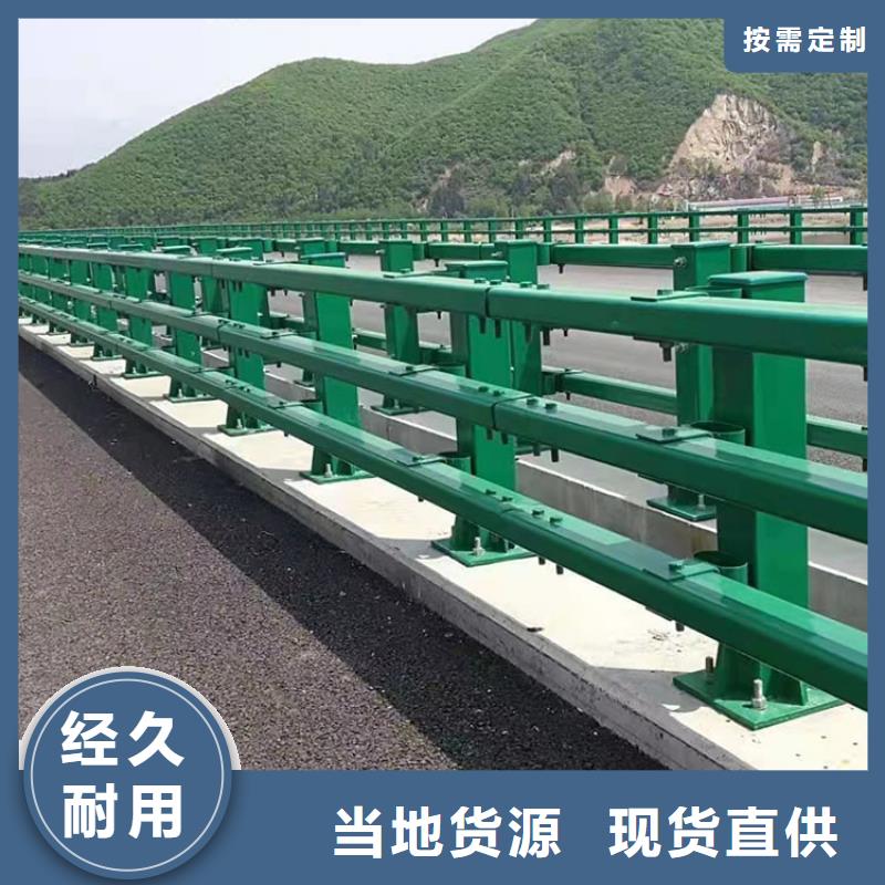 景观防护栏交货期快