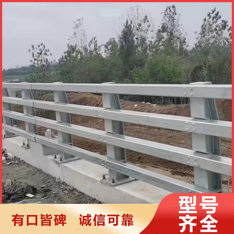 防撞桥梁栏杆质量好价格优