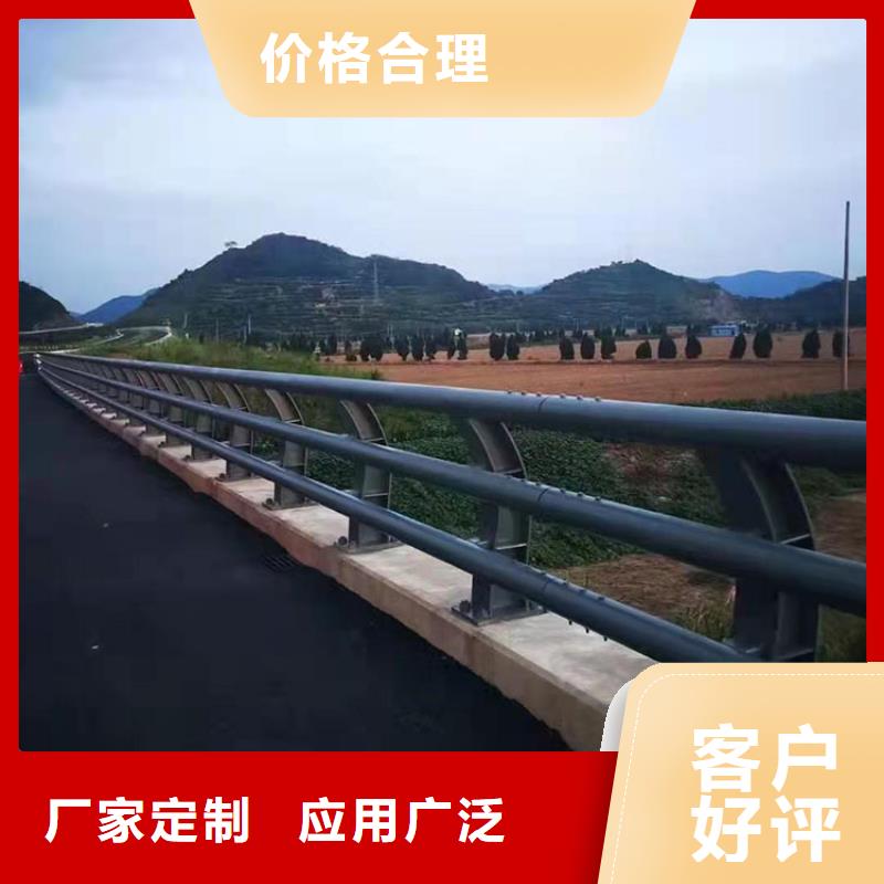 b级防撞护栏-咨询免费