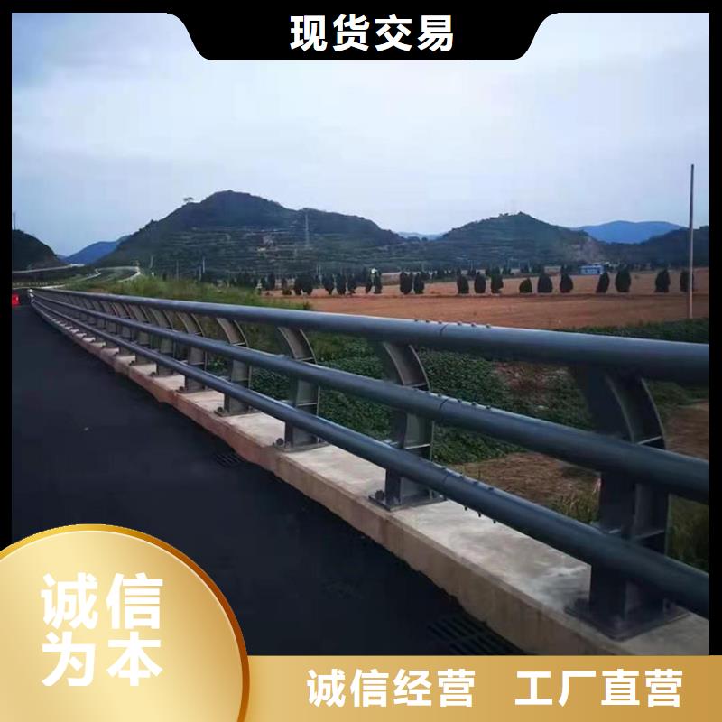 【图】桥梁不锈钢护栏立柱厂家直销