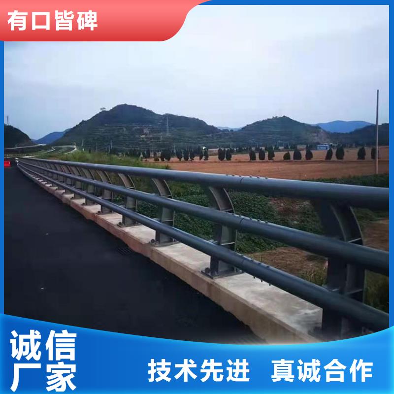 质优价廉的城市护栏销售厂家