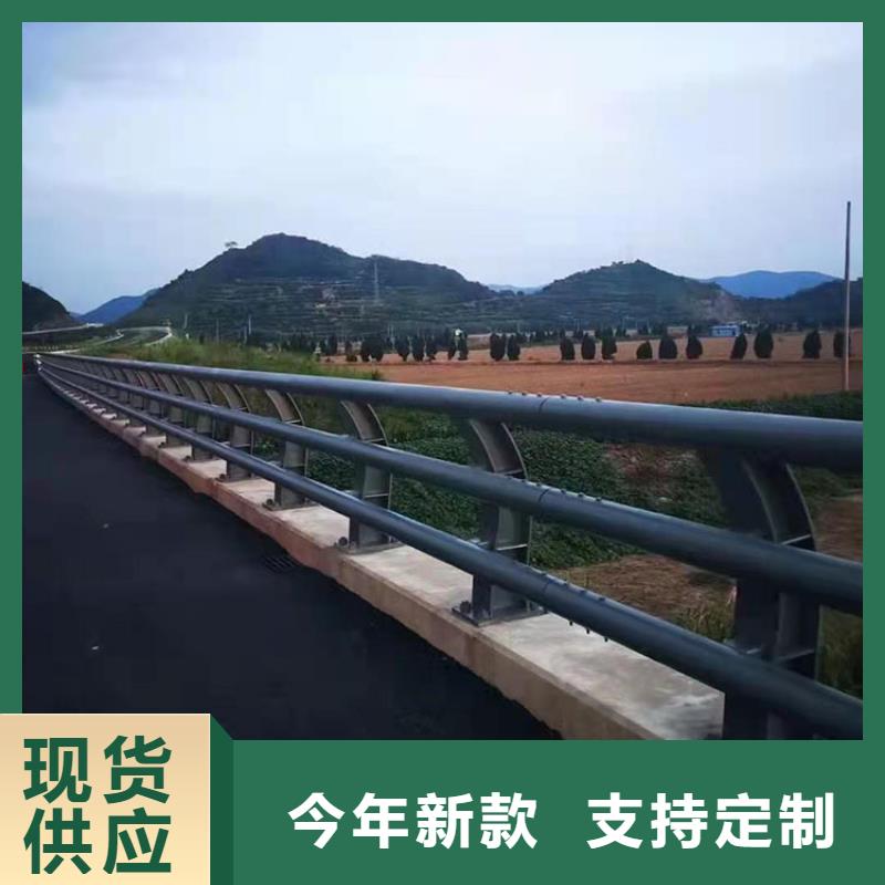 采购双层防撞护栏认准鼎森金属材料有限公司