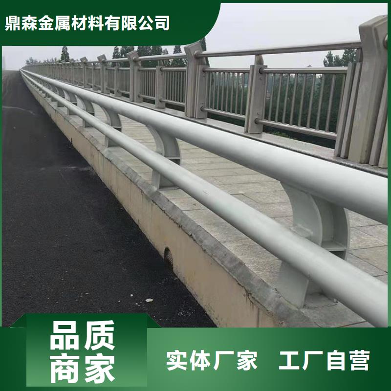 防撞护栏真诚的服务