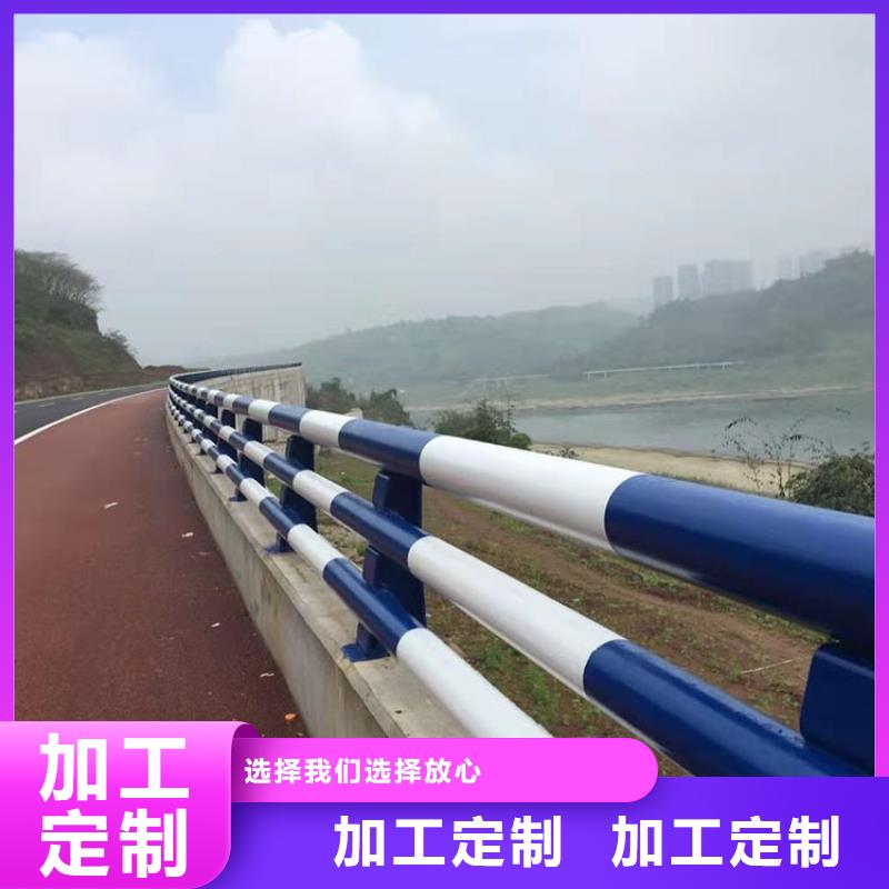 乐东县ha级防撞护栏全国施工