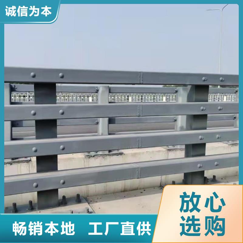 供应铝合金护栏的厂家