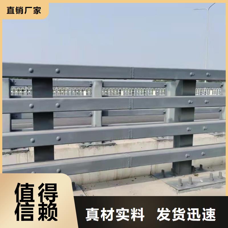 护栏一站式采购