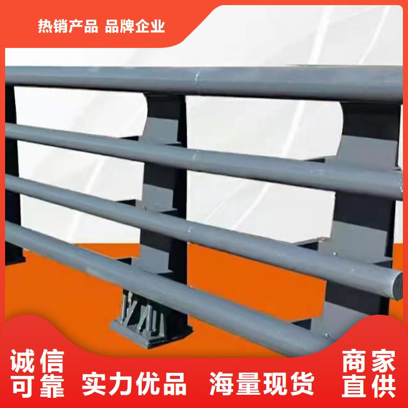 质优价廉的城市护栏销售厂家