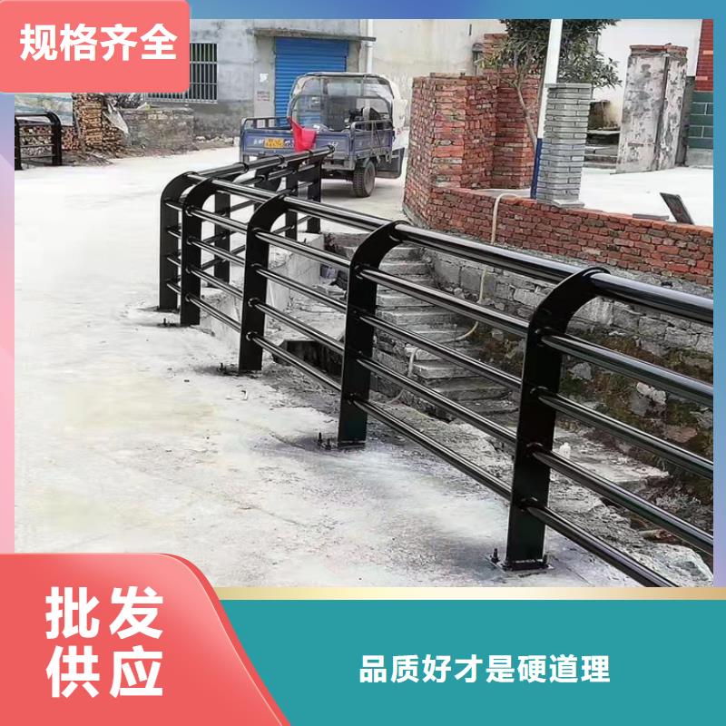城市护栏厂家现货