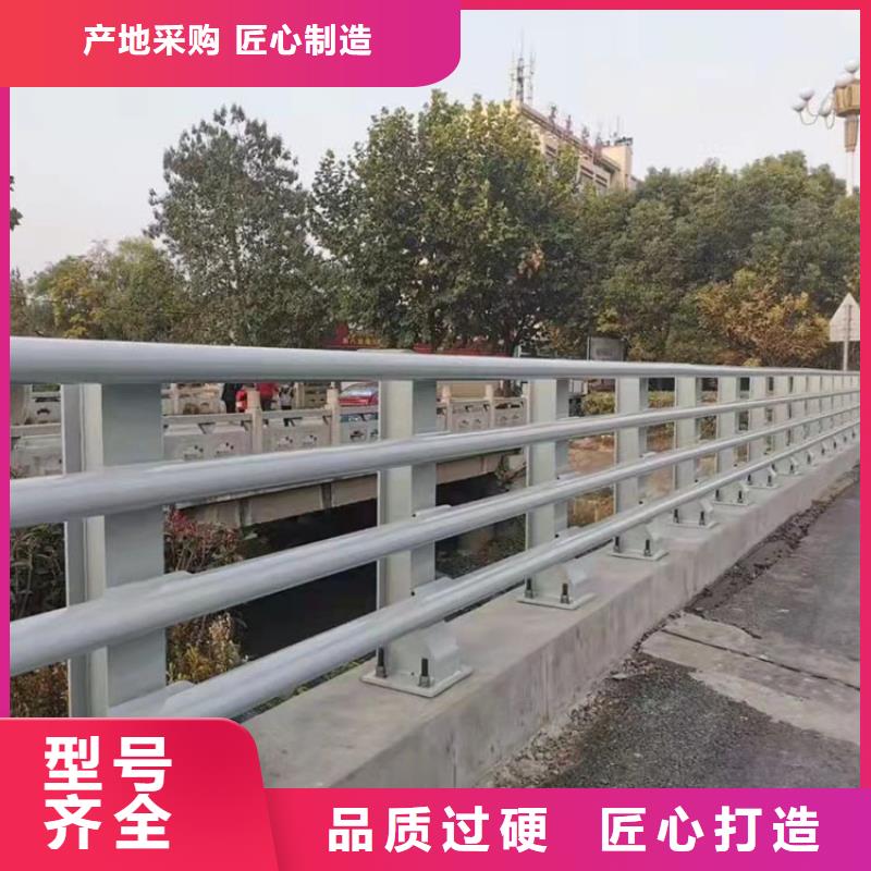 天桥栏杆质量保真
