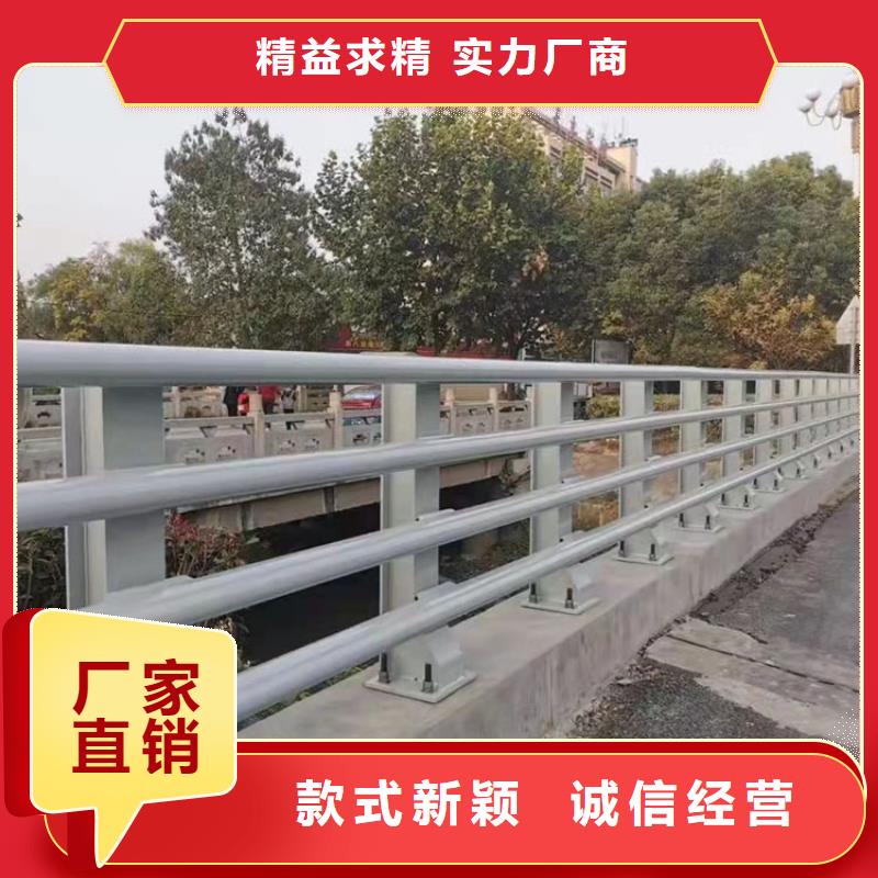 城市护栏厂家找鼎森金属材料有限公司