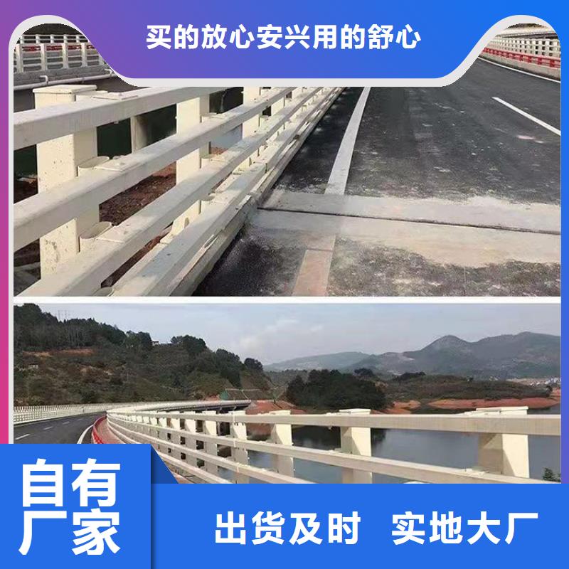 桥梁金属栏杆价格透明