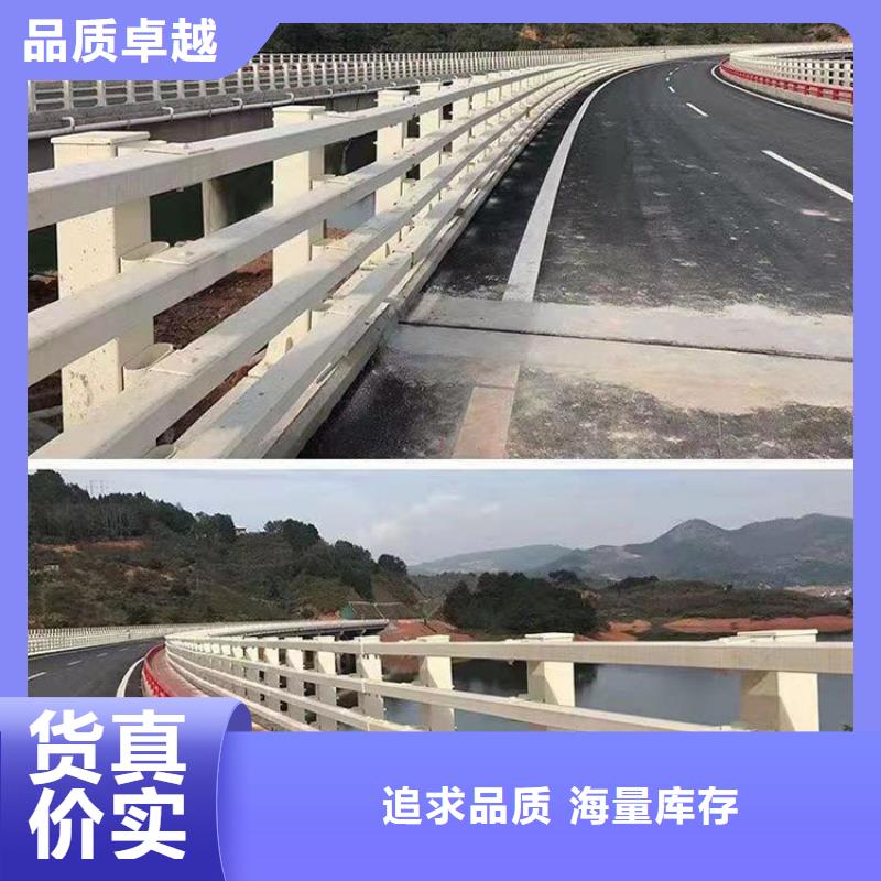LED灯光护栏好货不怕比