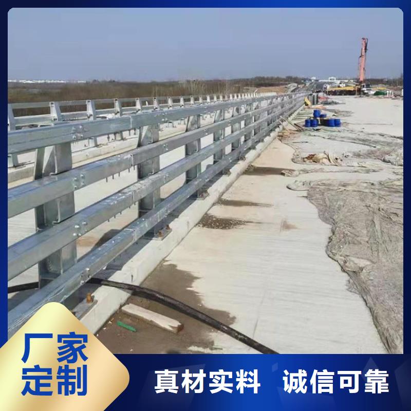 城市护栏厂家现货
