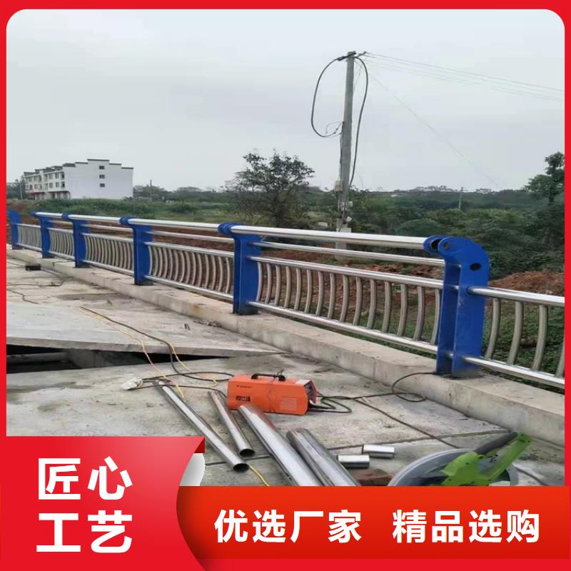 防撞护栏上的钢管栏杆选择我们明智