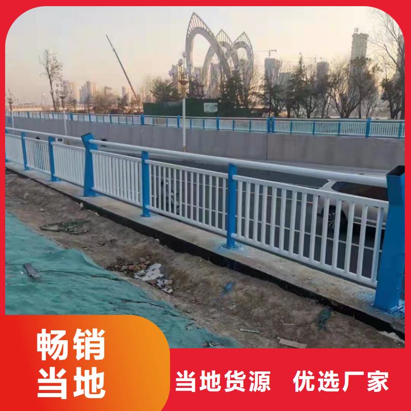 灯光防撞栏杆甄选厂家