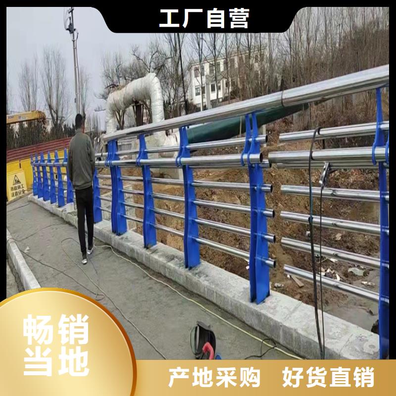 景观灯光护栏厂家-只为制造精品