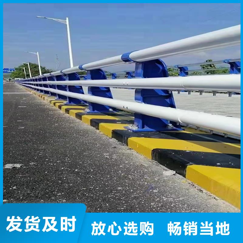 天桥护栏工作原理
