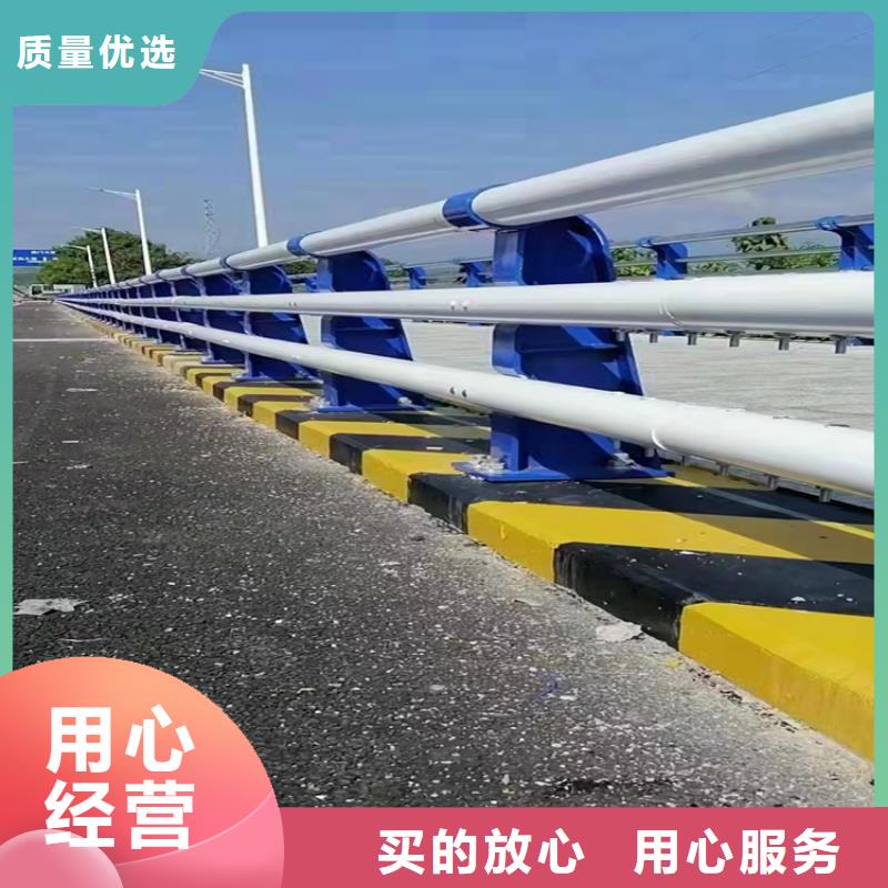 防撞护栏真诚的服务