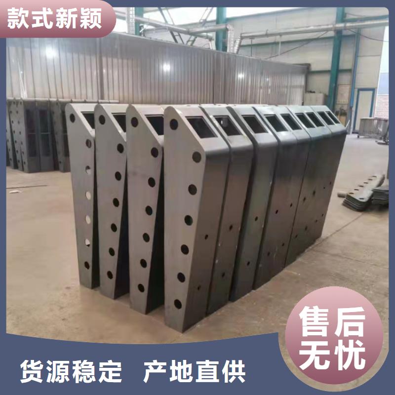景观护栏价格行情