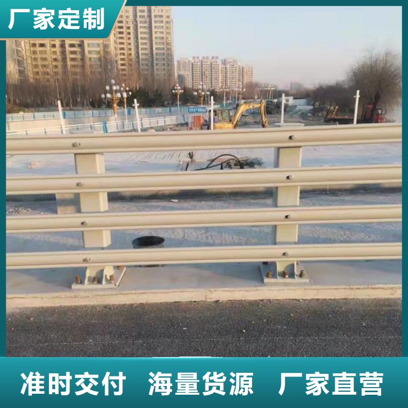 质优价廉的城市护栏销售厂家