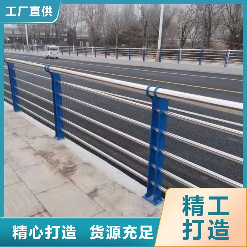 不锈钢灯光护栏厂家供货