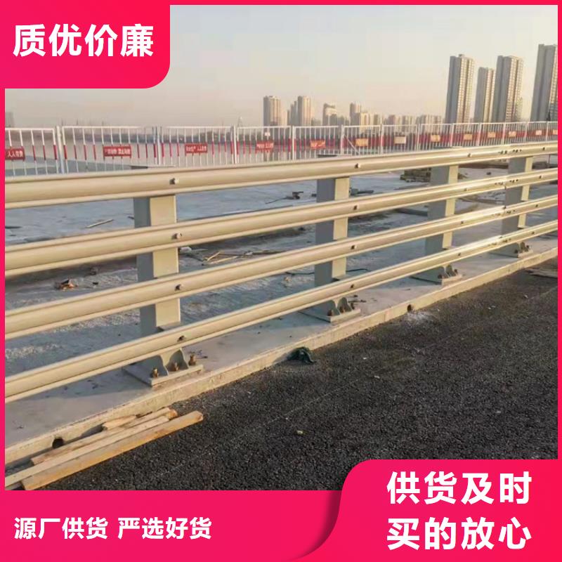 自治区金属景观护栏优质商品