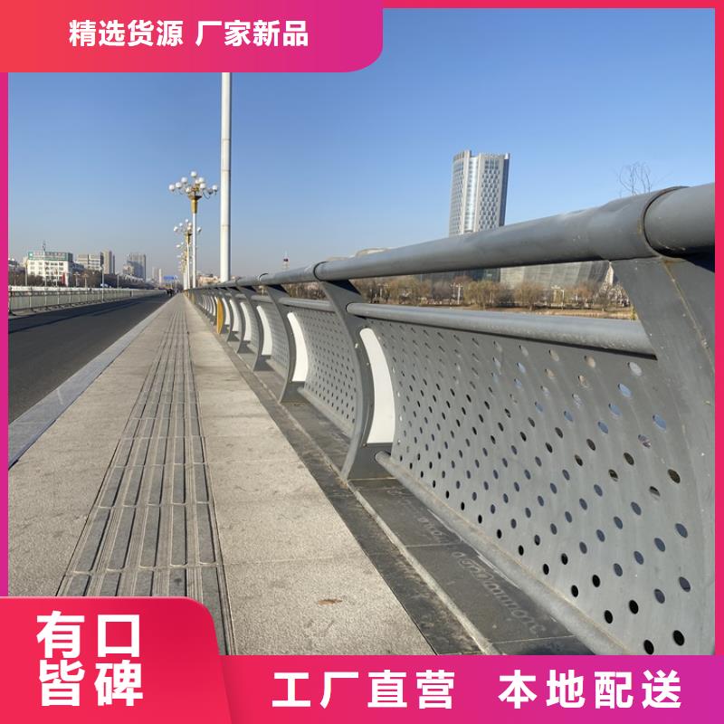 灯光防撞栏杆生产厂商