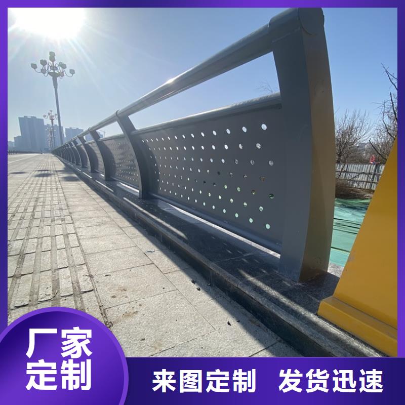 临高县桥梁灯光护栏优选货源