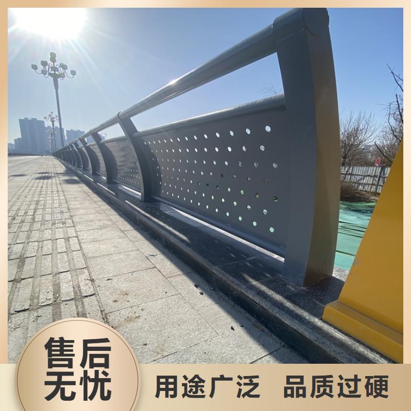 城区景观河道护栏性价比高