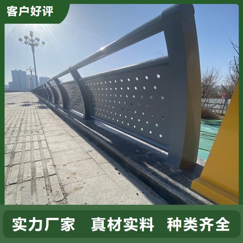 城市护栏厂家供应价格