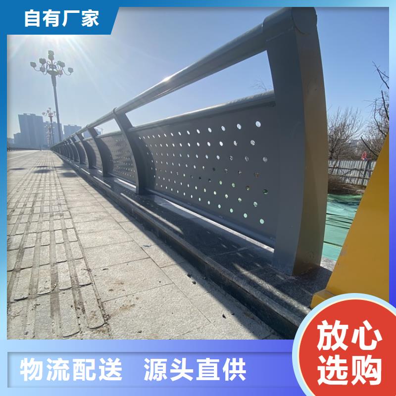 河道金属栏杆行情走势