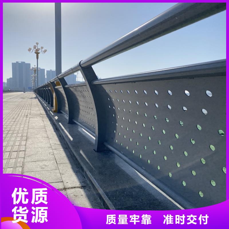 天桥栏杆质量保真