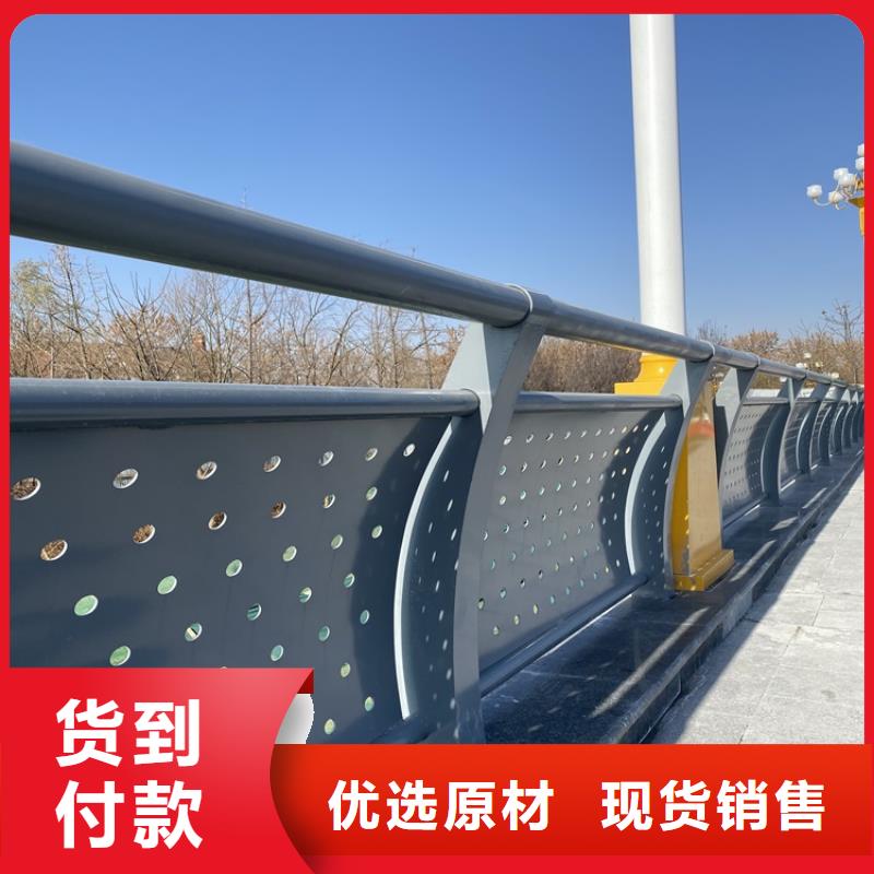 现货供应桥梁灯光栏杆_优质厂家