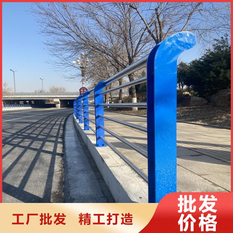 生产不锈钢防护桥梁护栏_诚信企业