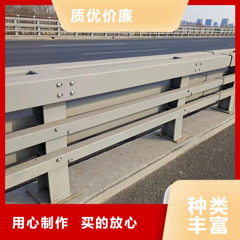 城区景观河道护栏性价比高