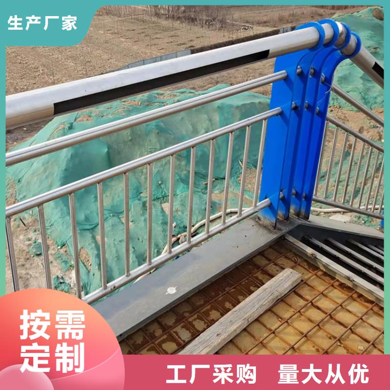 质量优的四横梁防撞护栏生产厂家