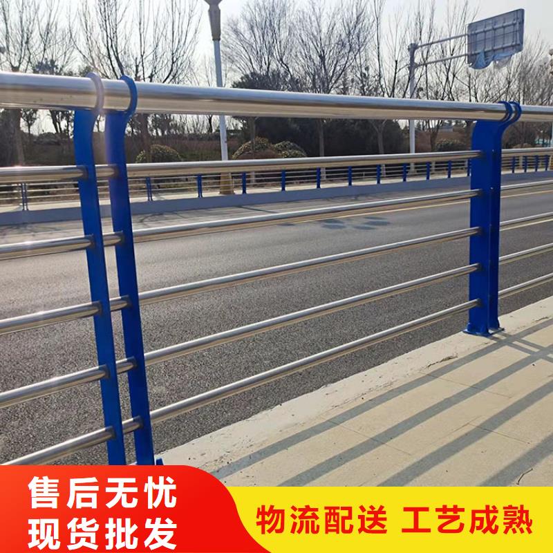 桥梁道路防撞护栏厂家-合作共赢