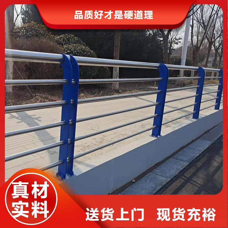 优质道路防撞栏杆的公司