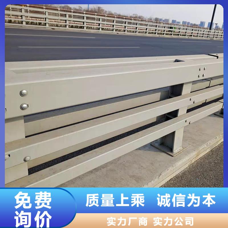 优质道路防撞栏杆的公司