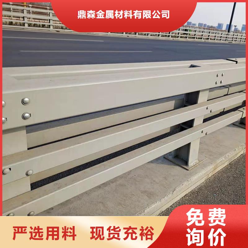 批发三横梁防撞栏杆的批发商