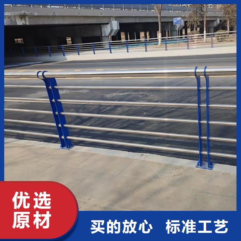 咨询：三横梁防撞栏杆