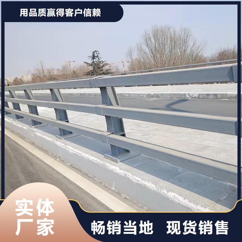 桥梁灯光护栏-实力厂家