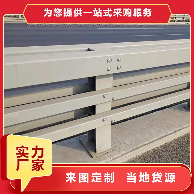 值得信赖的桥上不锈钢栏杆批发商