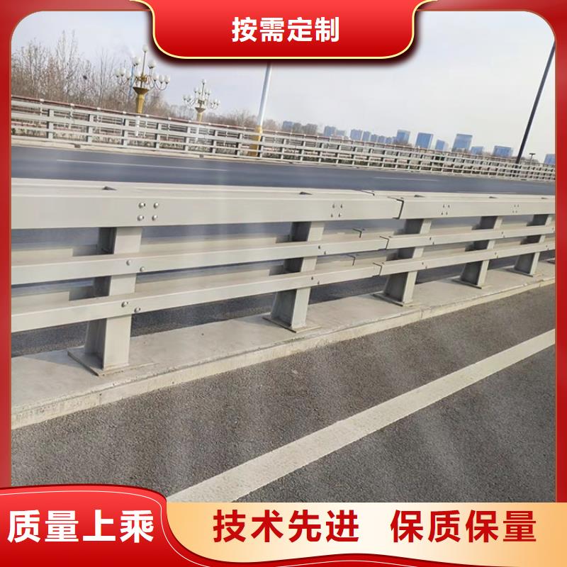 采购双层防撞护栏认准鼎森金属材料有限公司