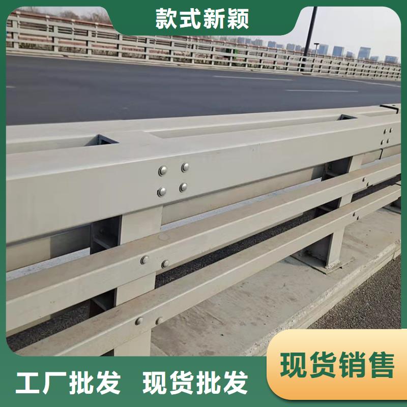 桥梁道路防撞护栏厂家-合作共赢